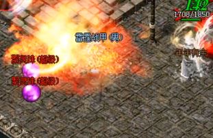 复古传奇里面哪一个职业是最好玩的