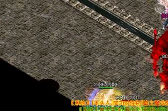 不同职业玩家在我本沉默传奇里怎么挑装备