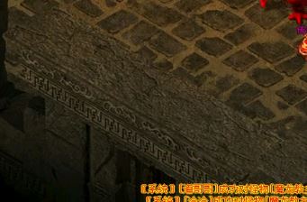 冰雪传奇为什么要削弱道士的属性