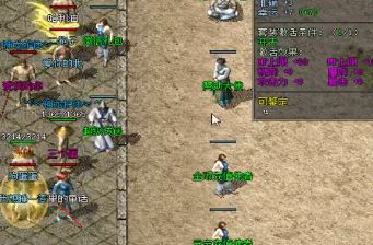 大极品传奇装备分解都可以获得什么