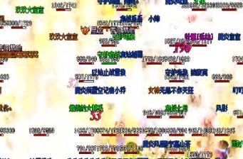 1.80传奇战士如何才能够快速地开荒？