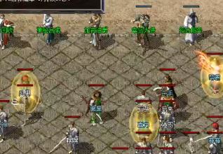 传奇新服早期中玩家都会做的迷惑行为 传奇新服早期中玩家都会做的迷惑行为