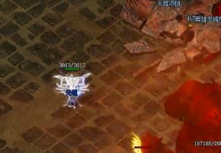 单职业微端传奇中的一个有趣活动