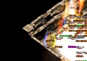 传奇私服新区竞技场提升排名也有技巧 传奇私服新区竞技场提升排名也有技巧