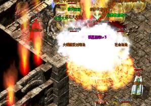 传奇sf网站各种称号都是如何获得的