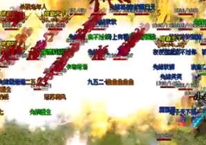 单职业传奇哪个职业更容易拿到好装备