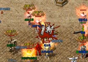 带命中的公益传奇武器值得大家使用吗