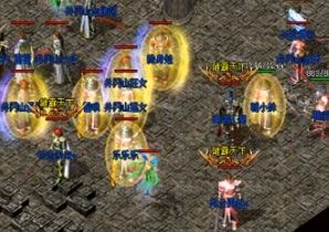 新开合击传奇疾光电影必须配合走位发出