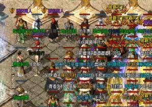 最新传奇sf循序渐进才能提升等级