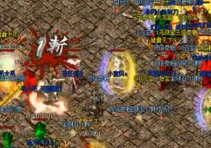 在大极品传奇中明确掌握boss的位置