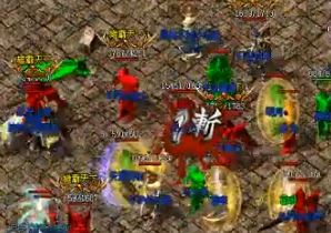 单职业传奇法师前期如何带队刷图