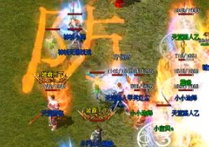 在中变传奇中打怪后掉的东西要不要捡