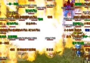 超变传奇行会攻沙前要做好哪些准备