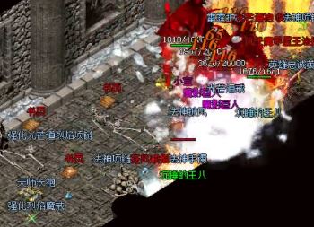 单职业传奇法师升级技能要考虑使用习惯