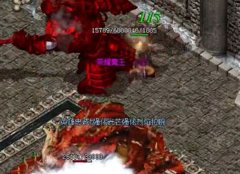 单职业微端传奇铭文系统的推出有何作用