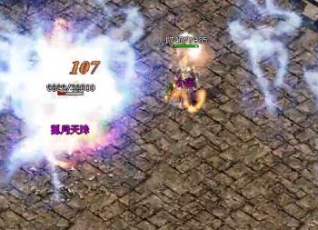 打金传奇玩家有哪些保护生命值的方法