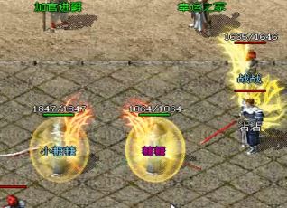 红色玩家在传奇新开网站中非常不方便