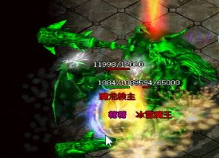 单职业打金传奇除魔任务有什么奖励