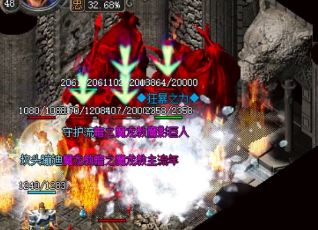 变态传奇玩家要怎么选属性