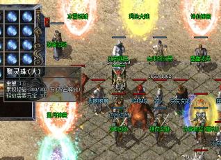 前期各个地图爆率的分析