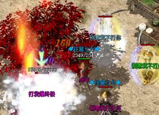 微变传奇私服胜者为王要注意参加时间