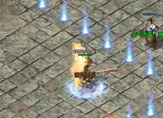 传奇私服找服网蜈蚣洞升级要有法师