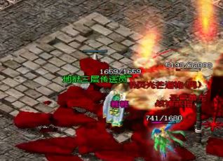 迷失版本传奇sf记忆套装的另类使用方式