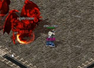 法师和战士适合在1.76复古传奇中玩宝藏 法师和战士适合在1.76复古传奇中玩宝藏