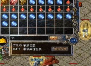 1.76获得红月魔王的最佳方式是什么? 1.76获得红月魔王的最佳方式是什么?