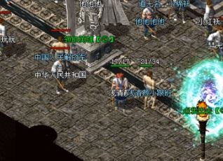 微变图例中的评估系统有哪些规则 微变图例中的评估系统有哪些规则