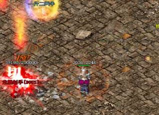 传奇SF少珠洞是如何操作绘画的 传奇SF少珠洞是如何操作绘画的