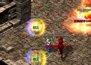 在复古版的传奇中,战斗双头血魔的要求 在复古版的传奇中,战斗双头血魔的要求