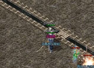 异常版本传奇的新手不应该随意出售自己的装