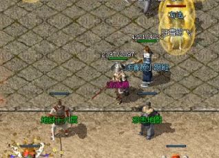 在非正常的传说中,我们应该使用好的设备还 在非正常的传说中,我们应该使用好的设备还