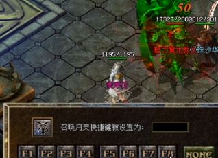 钻石是如此重要