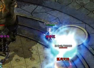 传说中的牛魔王在复古版中多久刷新一次 传说中的牛魔王在复古版中多久刷新一次