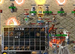 SF中的魔法护甲在哪里爆炸 SF中的魔法护甲在哪里爆炸