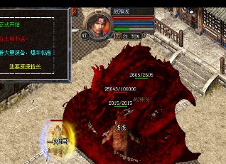 Haosf玩家需要学会客观地判断自己的实