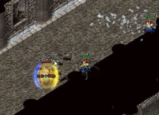 想办法获得私服的高级材料 想办法获得私服的高级材料