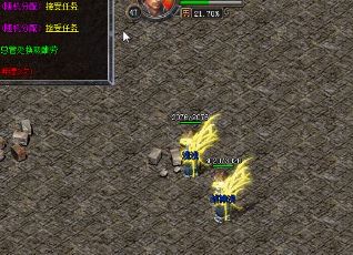 在1.80复古组合中获得坐骑的方法是什么