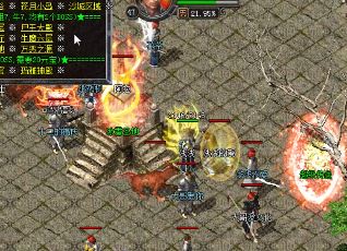 今天的新传说中的疗愈道士使用了什么技能 今天的新传说中的疗愈道士使用了什么技能