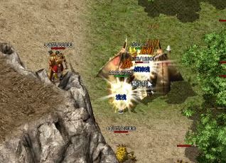 如何使用《黄金传奇》中的祝福油