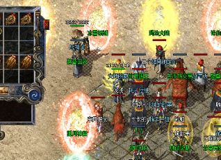 哪些传奇玩家能成立行会 哪些传奇玩家能成立行会