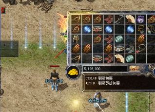 新开热血传奇sf中英雄的忠诚度有什么用