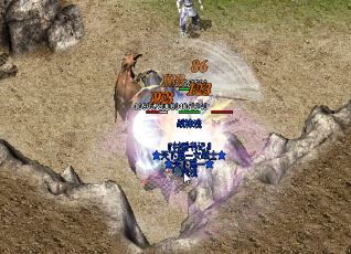 传奇私服网站法师用装备该注意什么