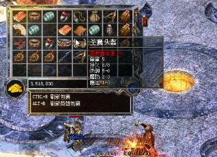 热血传奇sf你从未见过的超极品装备