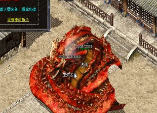 传奇游戏元宝道具是如何获得的 传奇游戏元宝道具是如何获得的