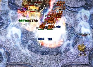 在传奇中如何提高坐骑的属性 在传奇中如何提高坐骑的属性