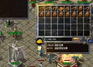 传奇邀请好友注册让你有更多奖励 传奇邀请好友注册让你有更多奖励