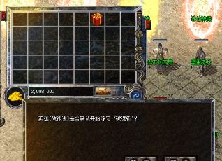 传奇地下夺宝的活动要怎么玩